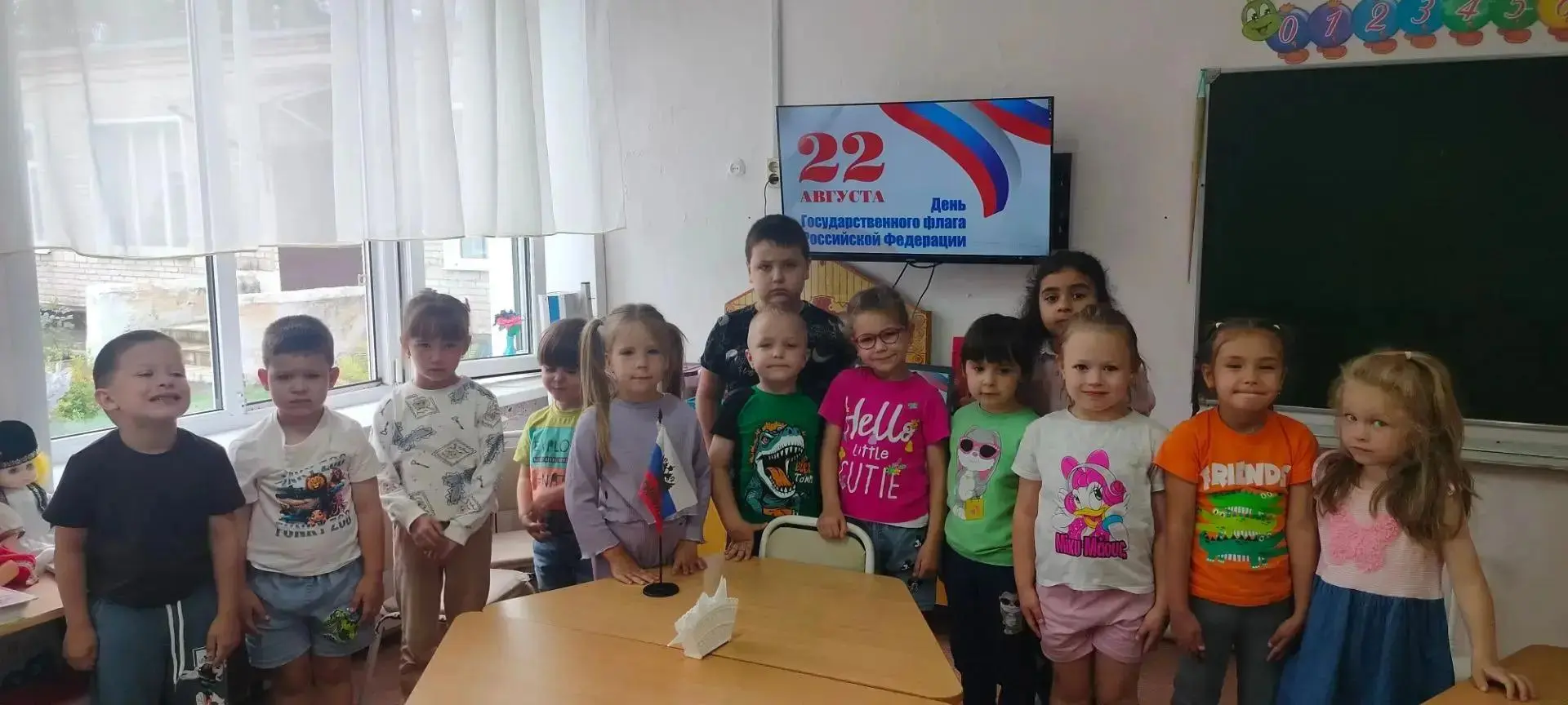 Белый цвет - цвет чистоты,