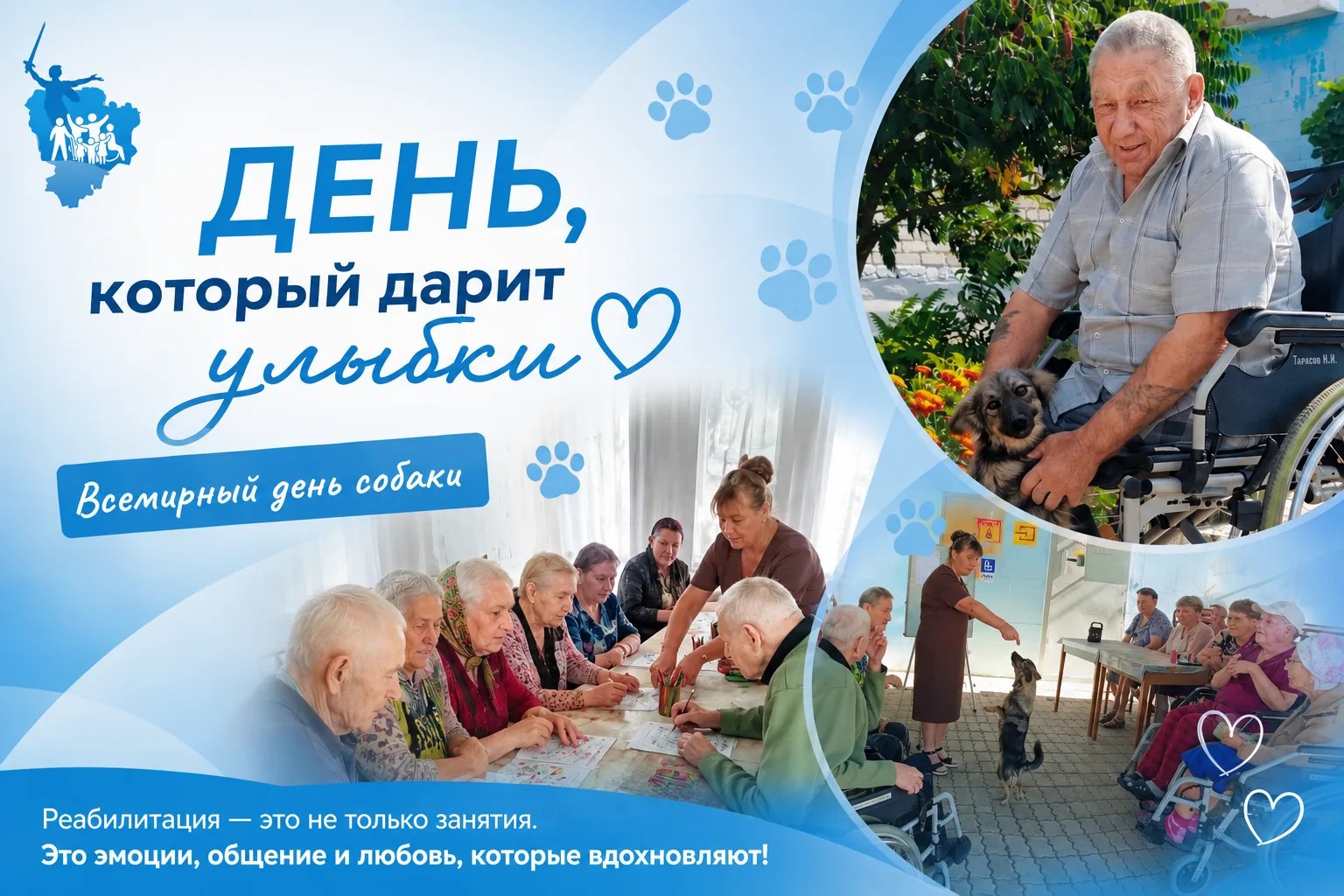 🐶 Иногда для хорошего настроения достаточно одного мокрого носа и весёлого виляния хво...