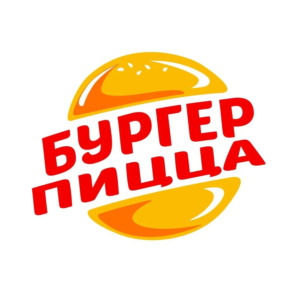 Требуется курьер доставки еды:

•График: 2/2 или3/3
•Ежедневная оплата
•Бесплатное питание
•Корпорат