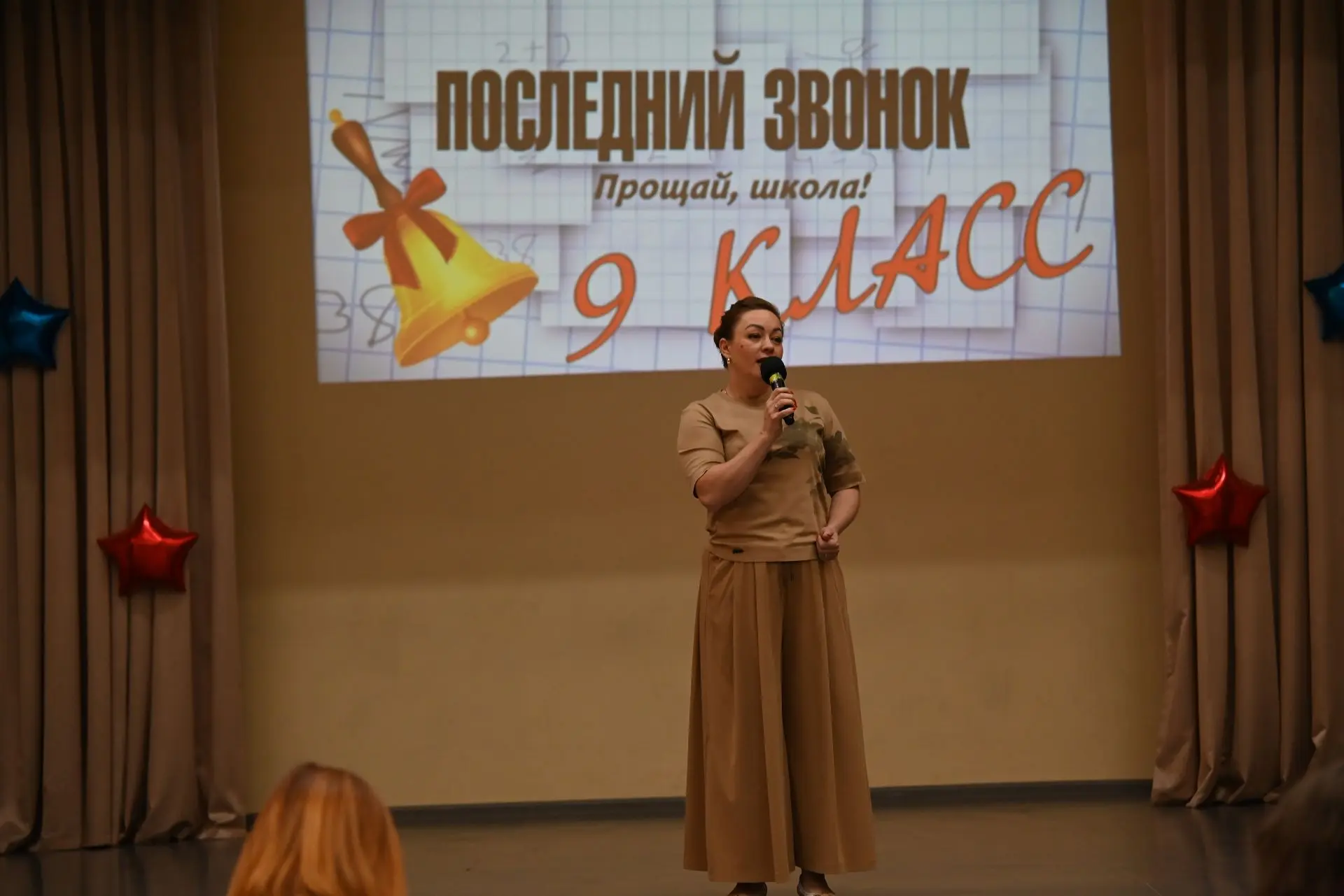 Такие события точно не должны оставаться только в памяти и личных фотоархивах!  ✨ Торжественные лине