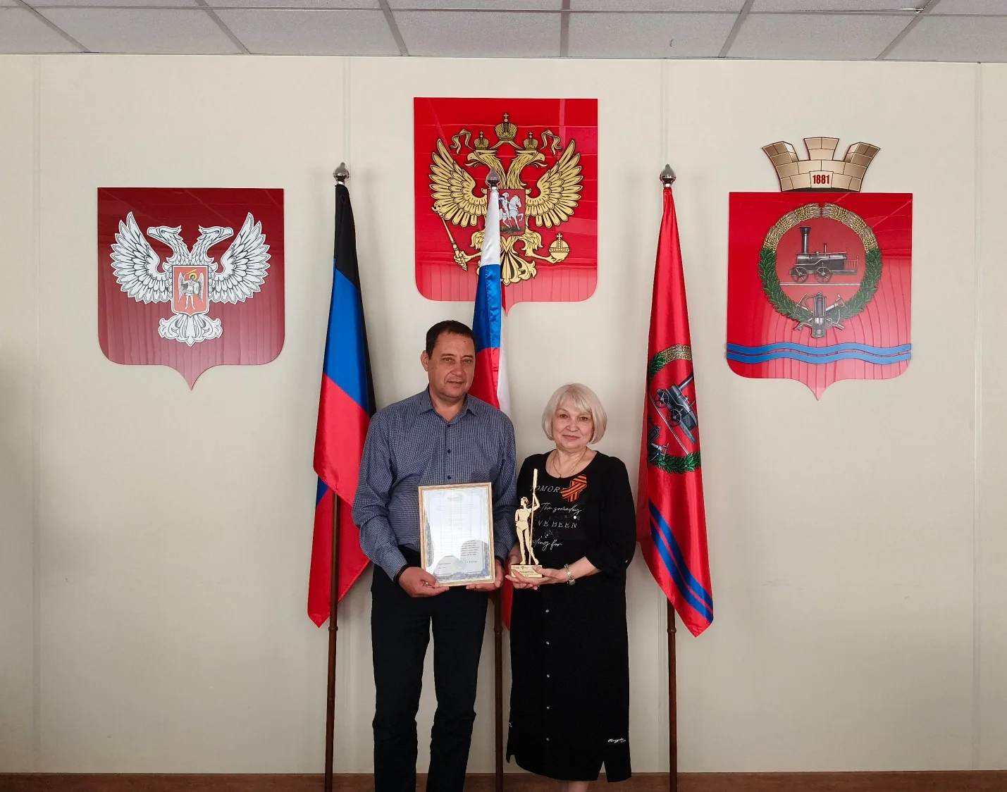 Признание заслуг