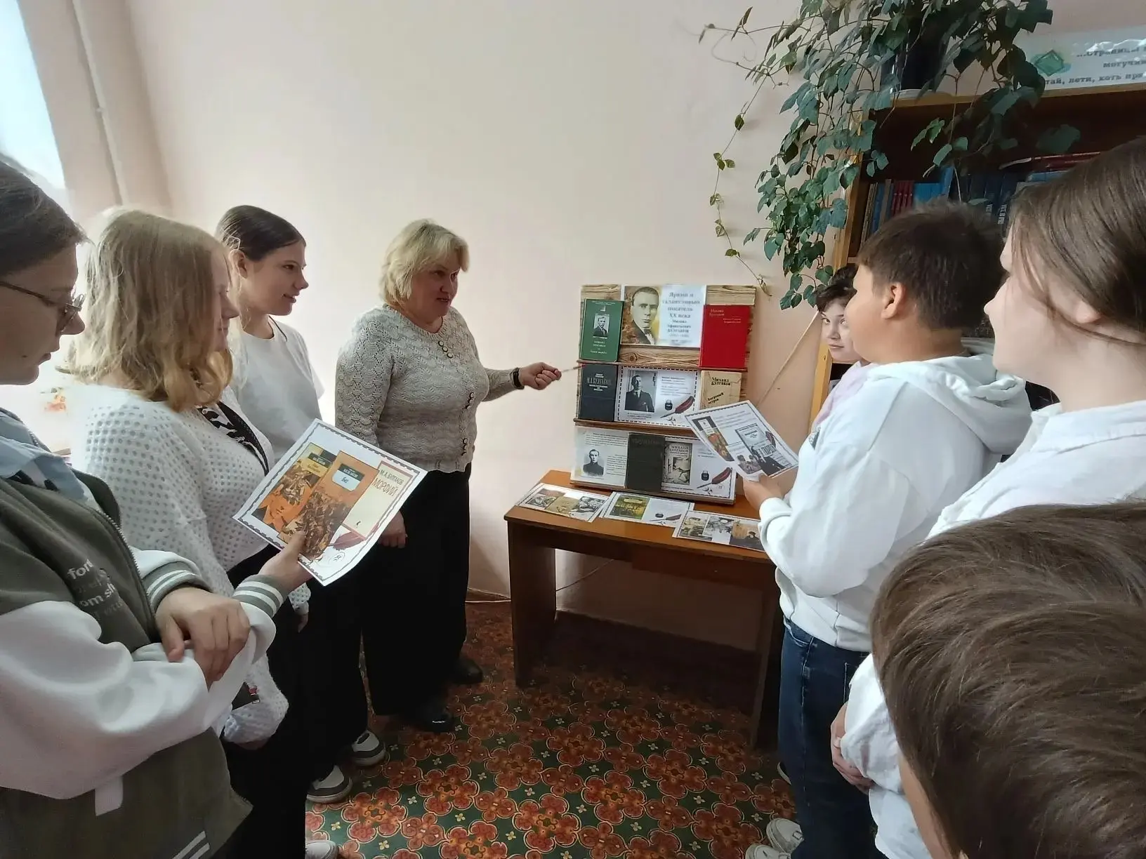 📚 Выставка книг в честь 135-летия Михаила Булгакова 📚