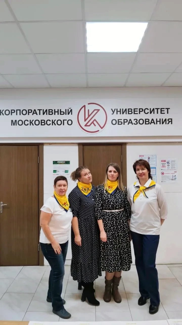 Друзья, сегодня мы рады вновь представить вашему вниманию беседу с нашим педагогом, который будет кл