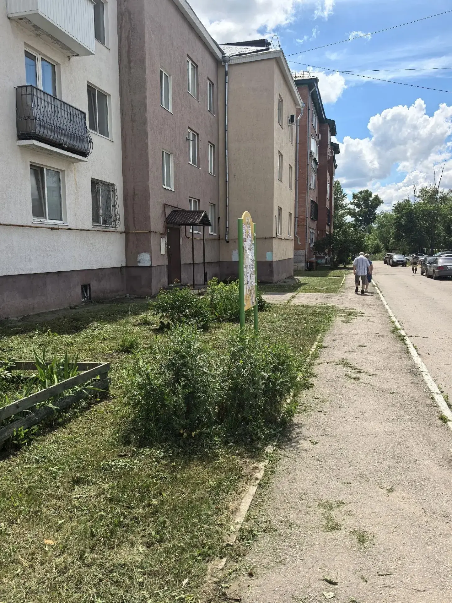 21.06.2026 Плановый покос травы по адресу: ул.Ватутина, д.18б