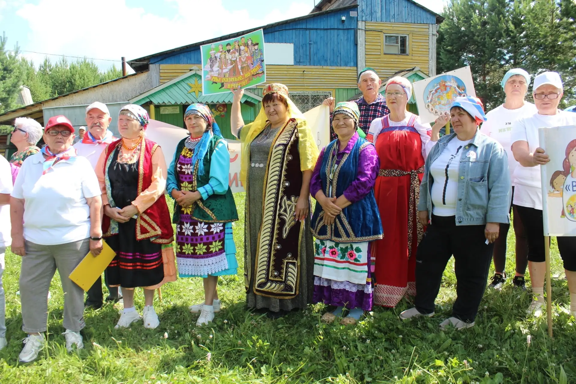 🎉 Сегодня, 1 октября — Международный день пожилых людей! В Куединском округе мы особен...