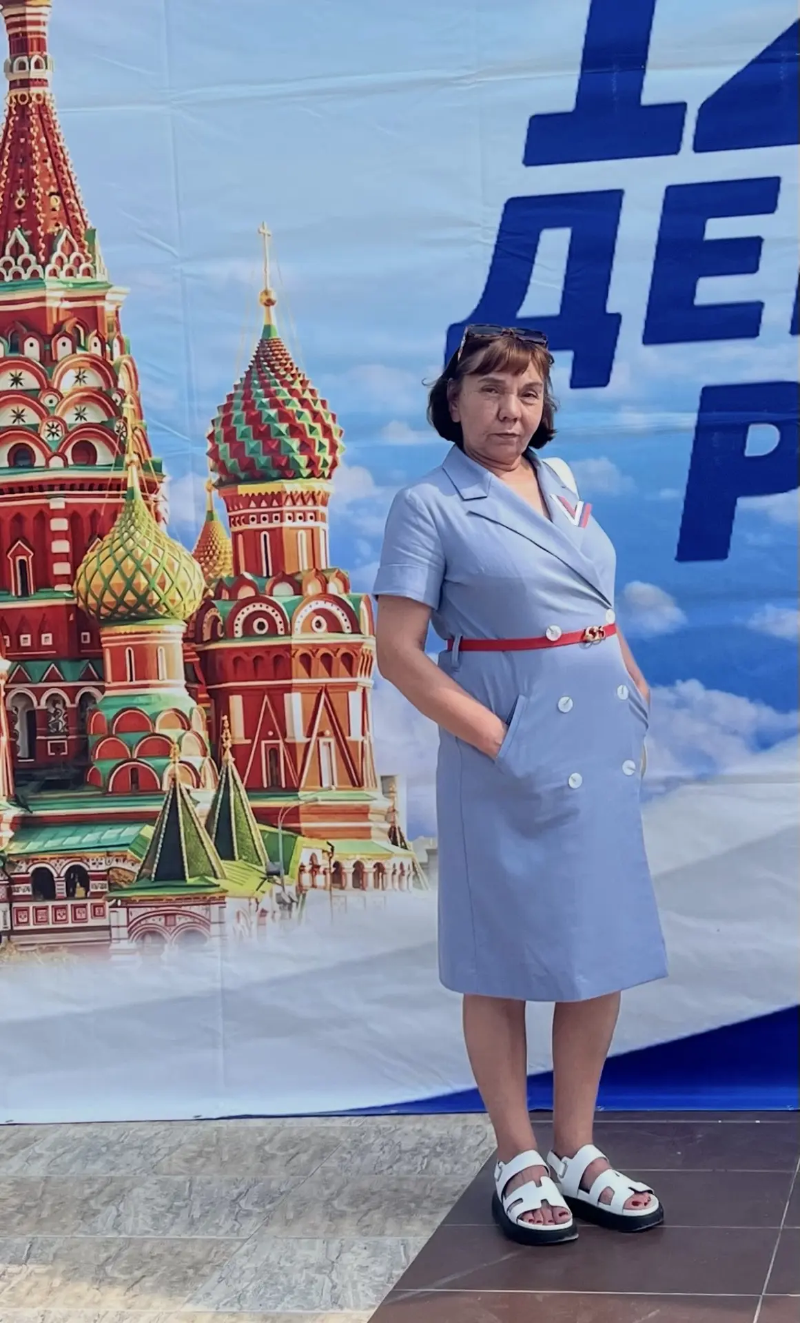 🎉 С днём рождения, Раиса Абдуллаевна!