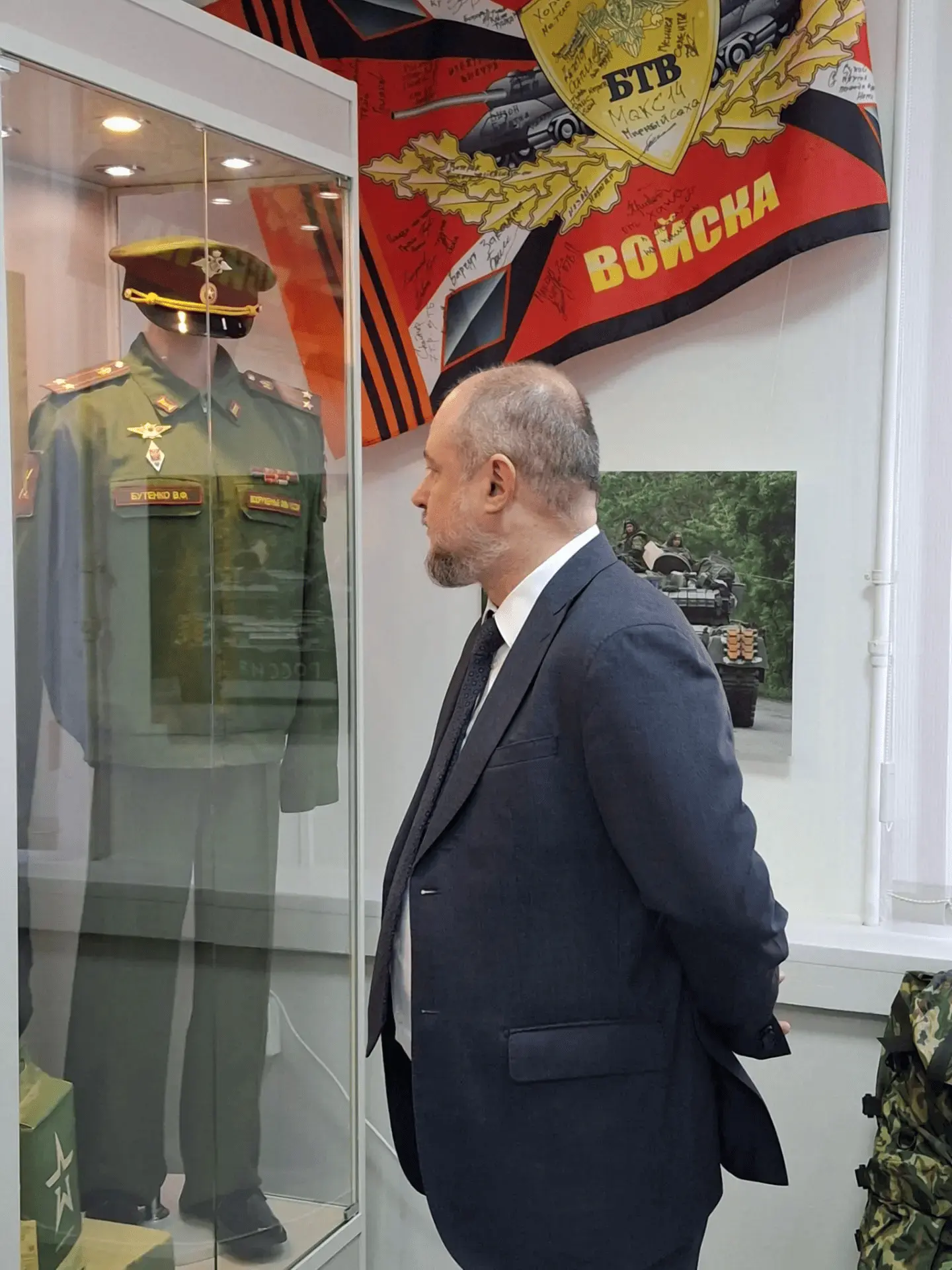 Открытие выставки «СВО: стойкость, вера, отвага»