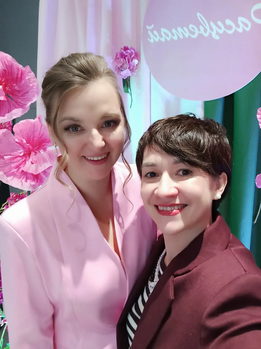 А я уже на форуме! 🌸