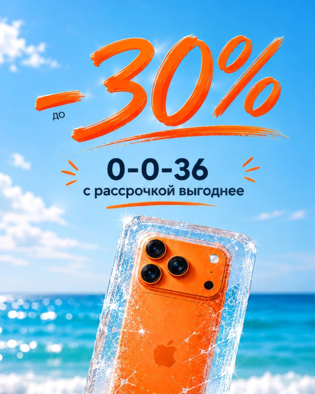 Изображение 1 к публикации «iStudio (айстудио.рф)»
