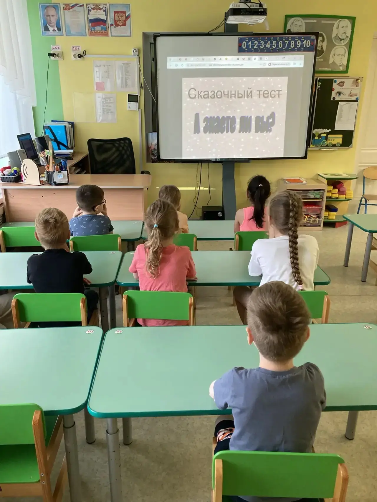 Сегодня дети 8 группы дошкольного отделения «Ромашка» побывали в сказочной стране. С ни...