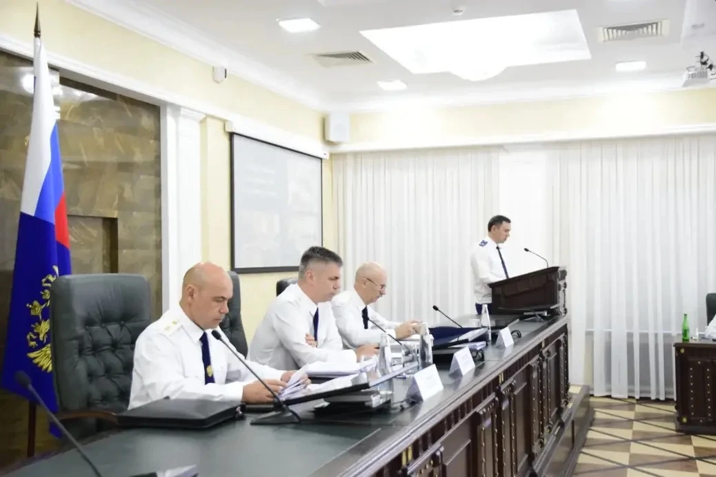 Заместитель Генерального прокурора Российской Федерации Сергей Бажутов принял участие в подведении и