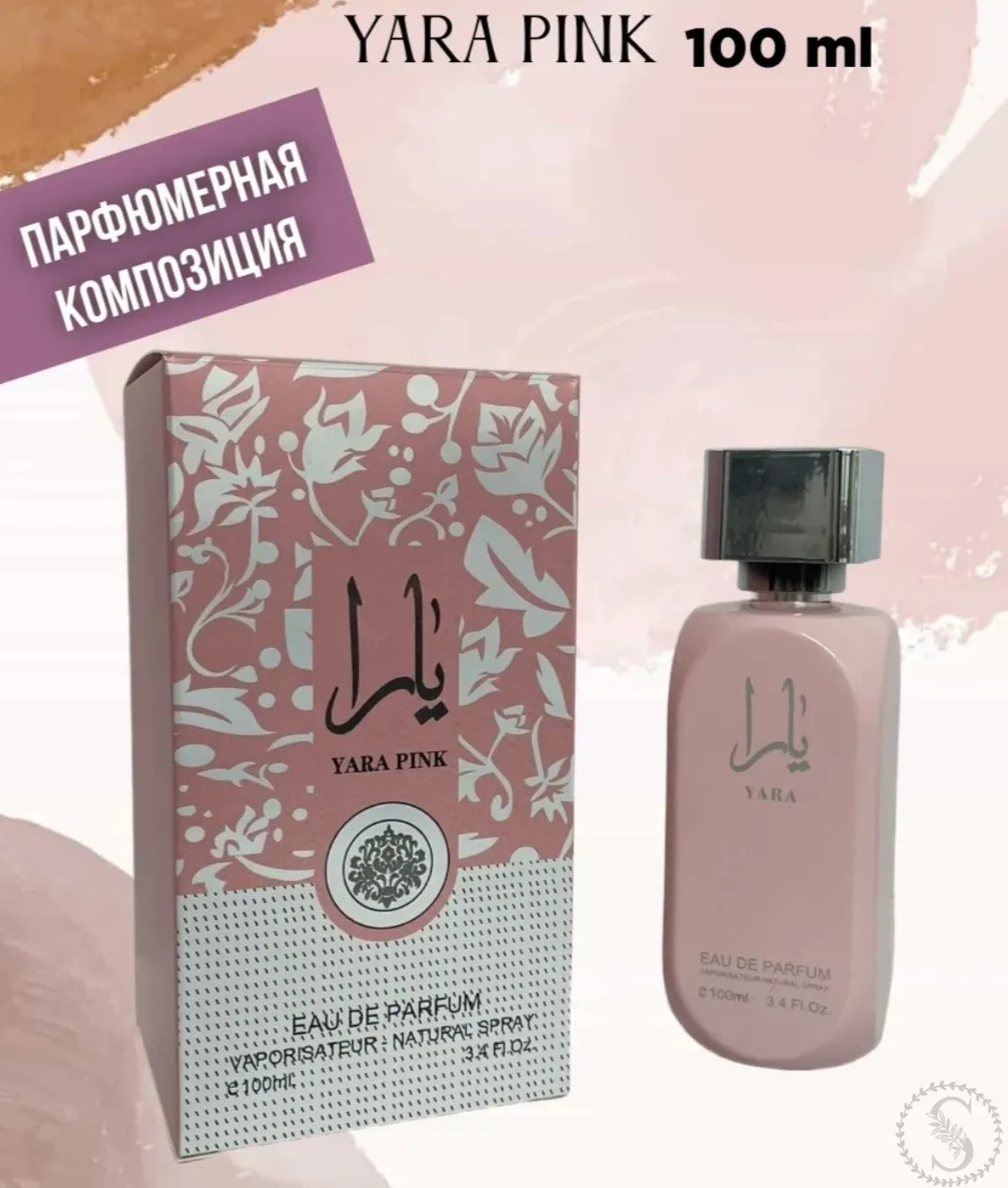 https://vk.com/photo-184814919_493530001