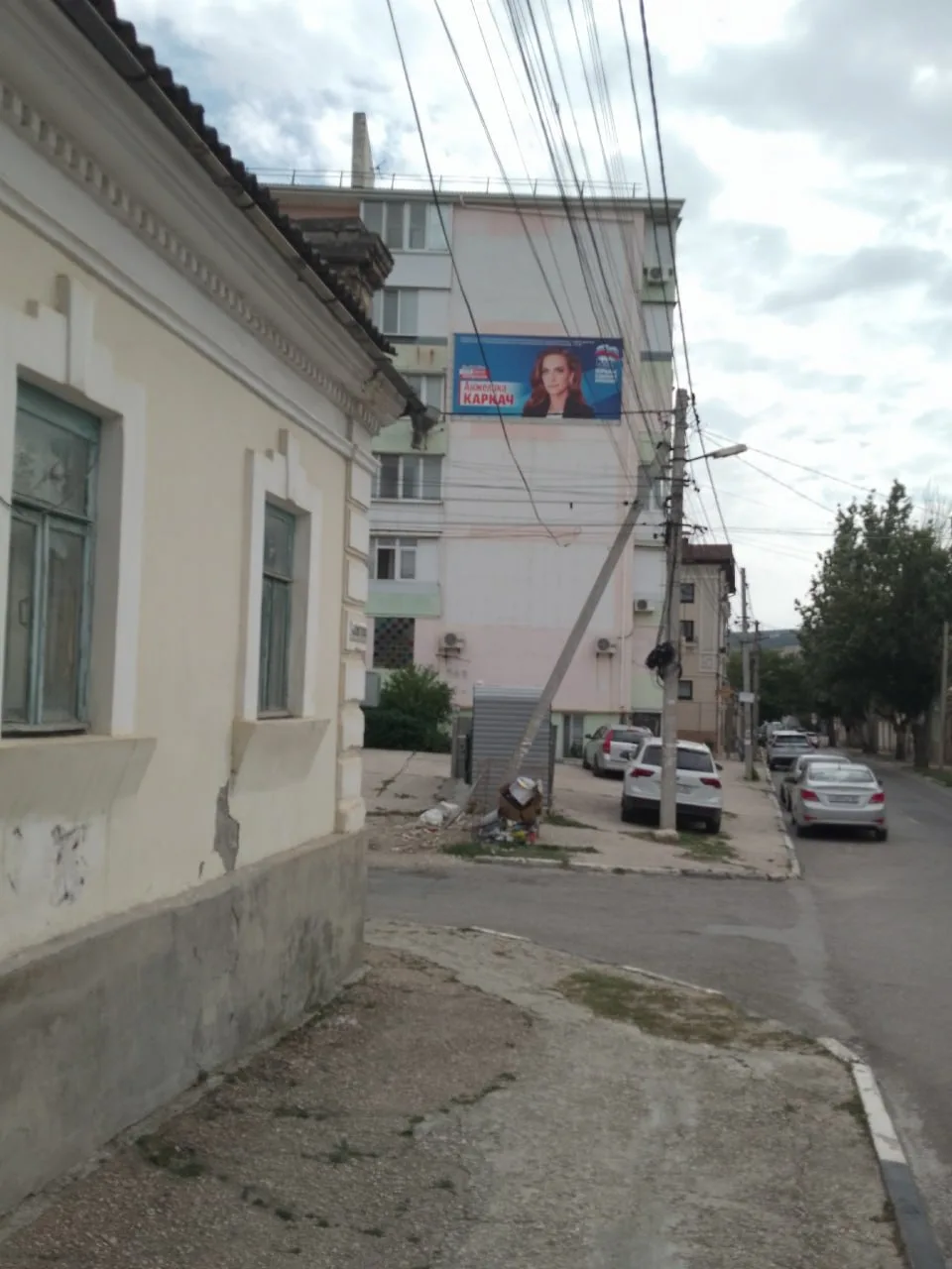 Жители Феодосии сообщают, что на второй день голосования, 19 сентября, на улицах города...