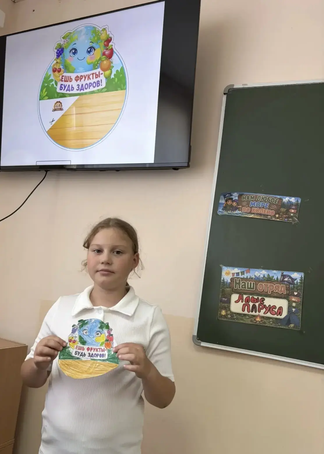 Сегодня в пришкольном лагере «Дружба» прошёл невероятно весёлый праздник, посвящённый смеху! Програм