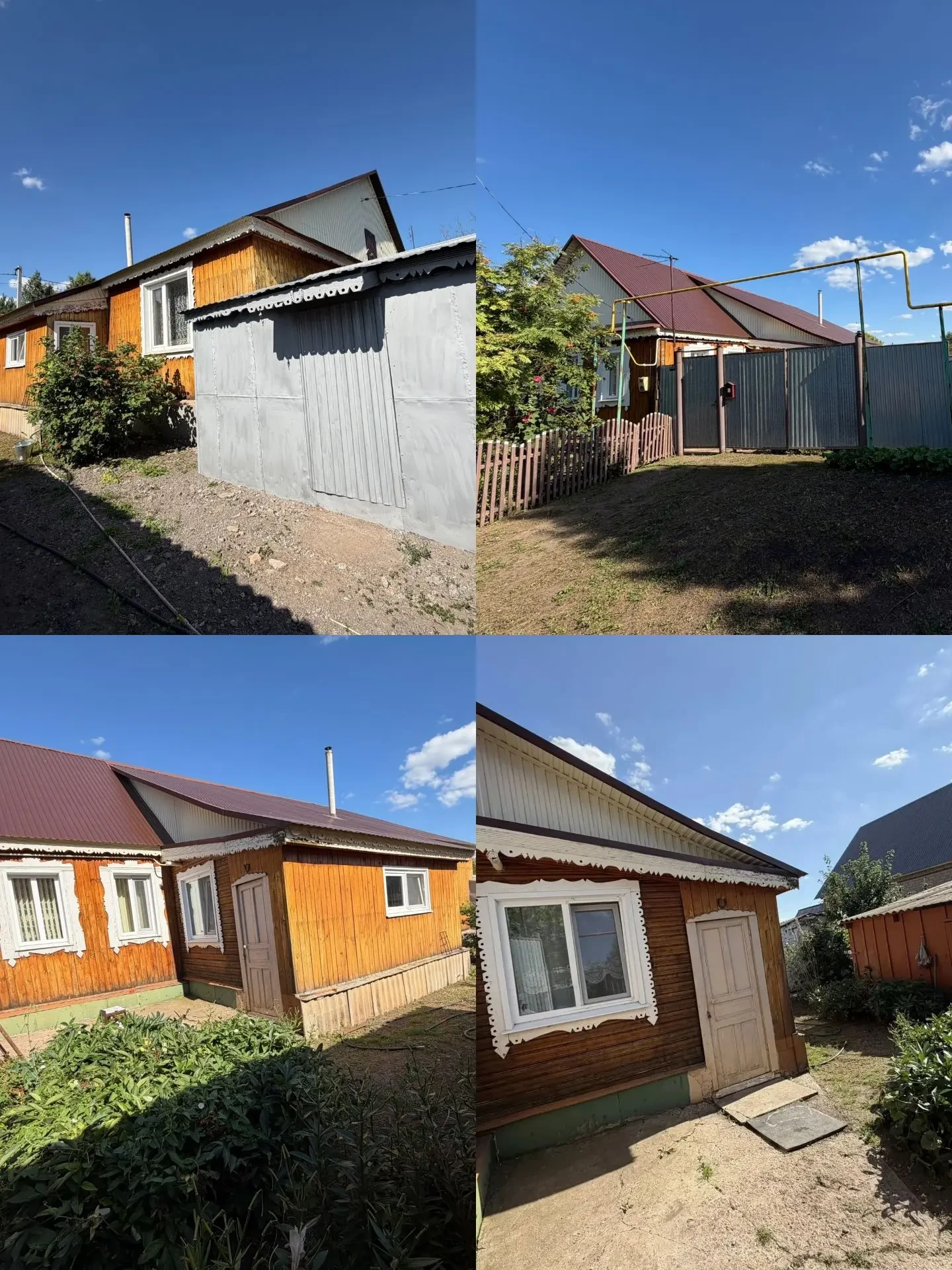 Продаётся дом 🏡село  Шарлык, ул Советская 113.Цена:3,5 млн. Подробности по телефону: 8...