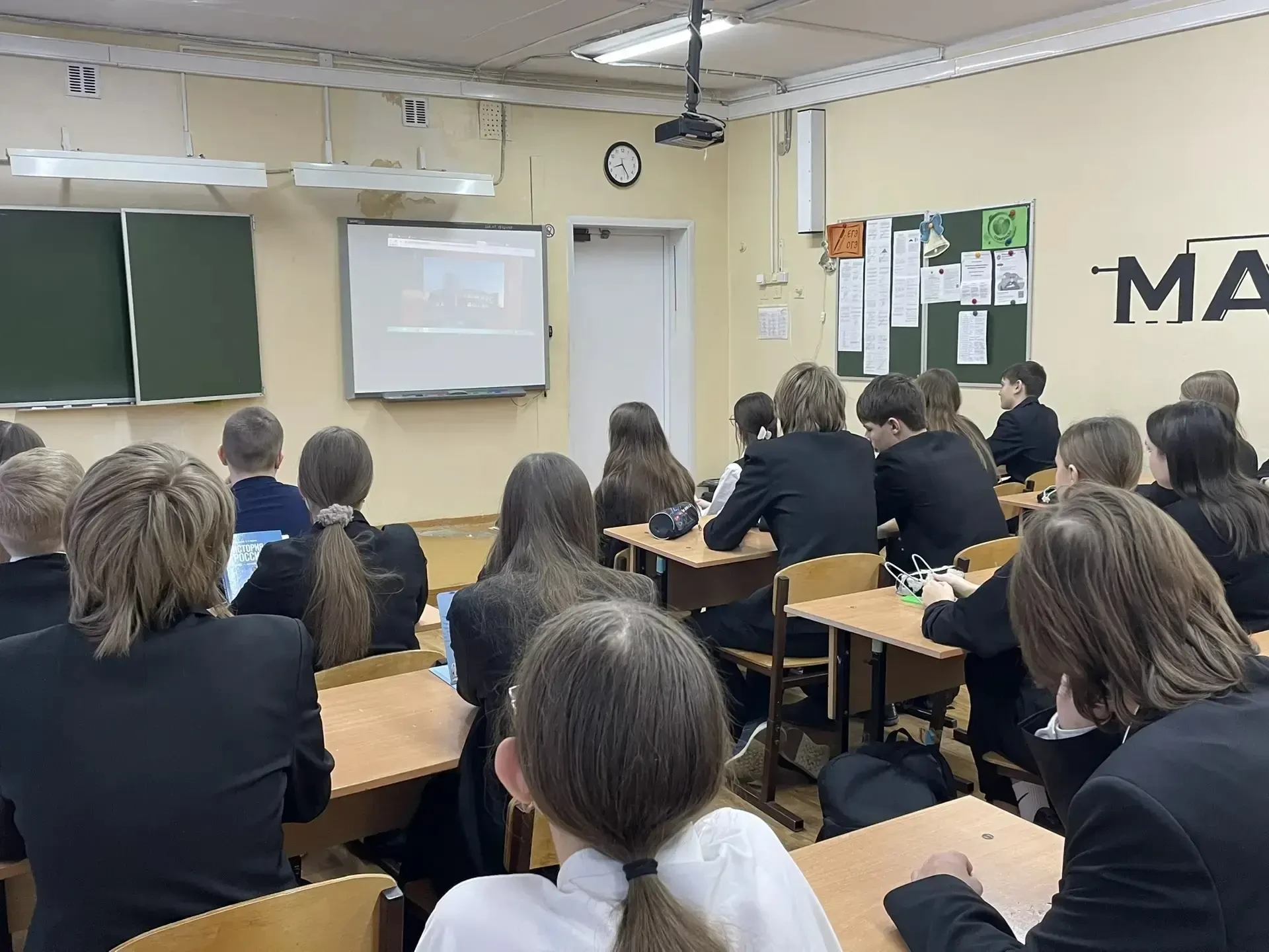 Разговоры о важном
 
27 апреля в нашей школе прошло очередное занятие из цикла «Разговоры о важном».