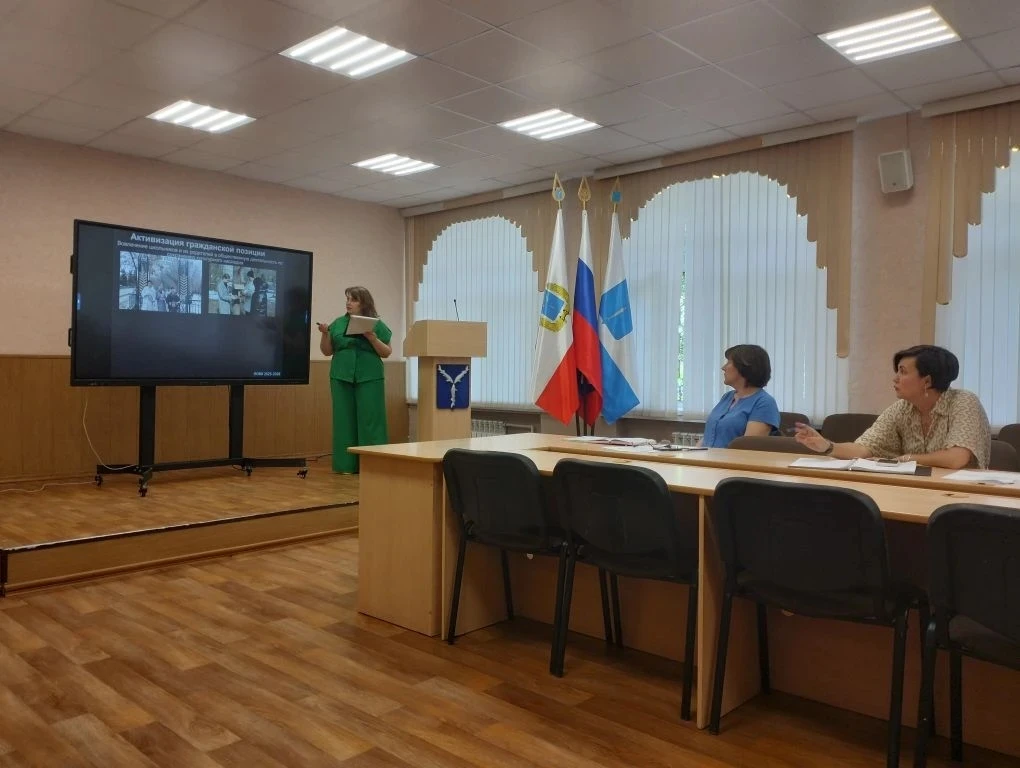 ВЫСТУПИЛИ С ОТЧЁТОМ ЛОВИ 

Заместитель директора Правкина Татьяна Олеговна выступила с отчётом в ком