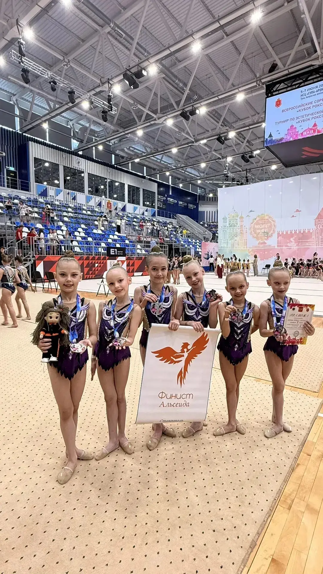 🏆 Наша Злата — вторая в России!