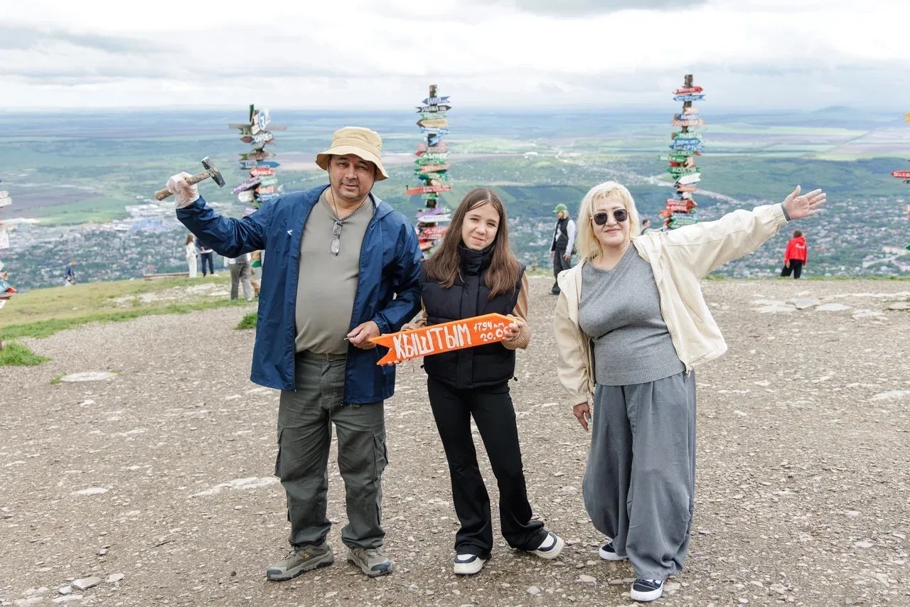 ⛰ На одном из самых известных туристических мест Кавказа — горе Машук в Пятигорске — появилась табли