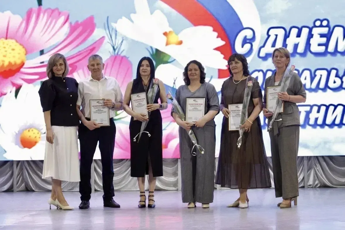 🎉 С Днём социального работника! 🎉

В Районном центре культуры прошло праздничное мероприятие, посв