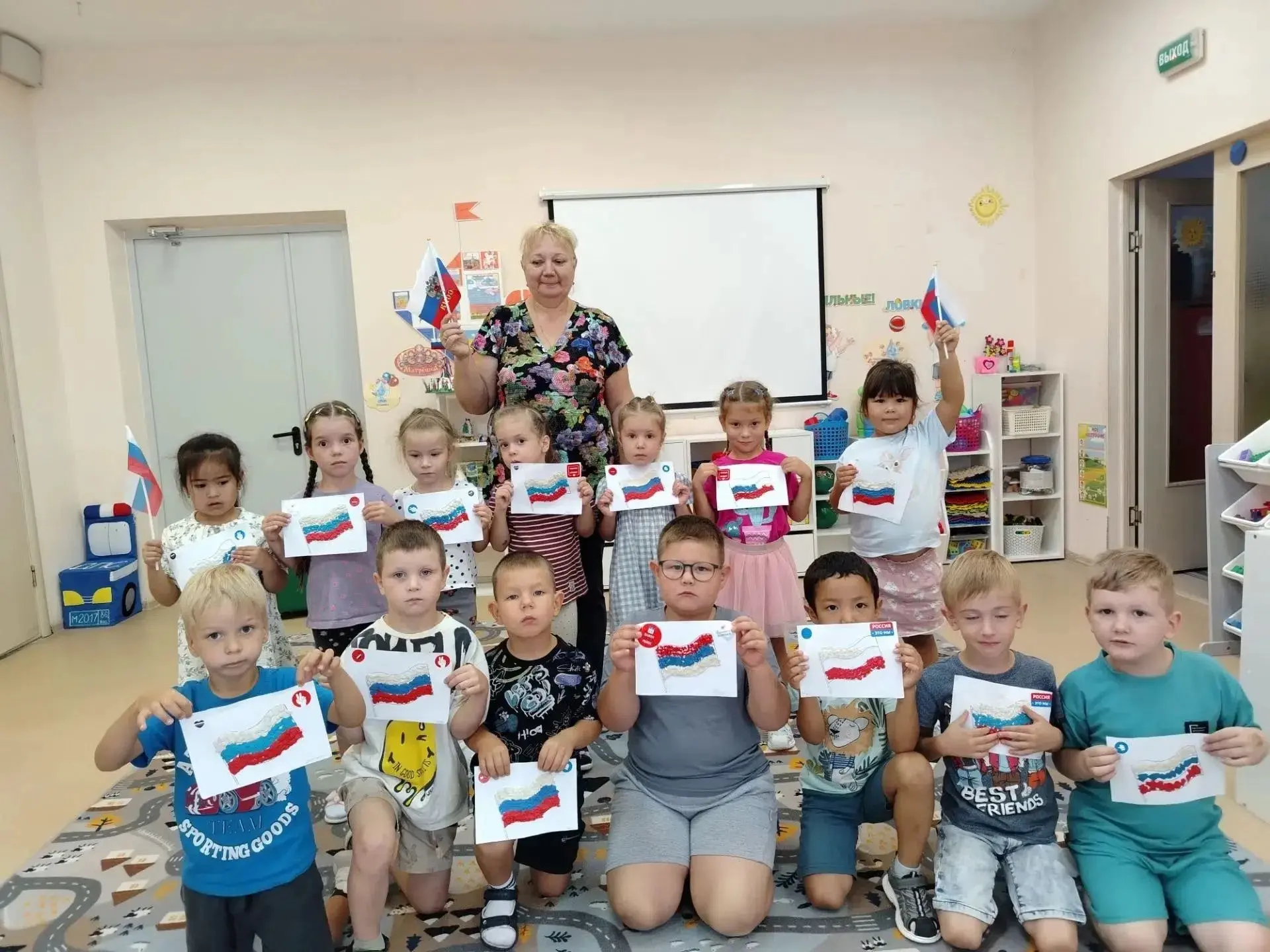 Творческая мастерская "Три цвета гордости!"🇷🇺