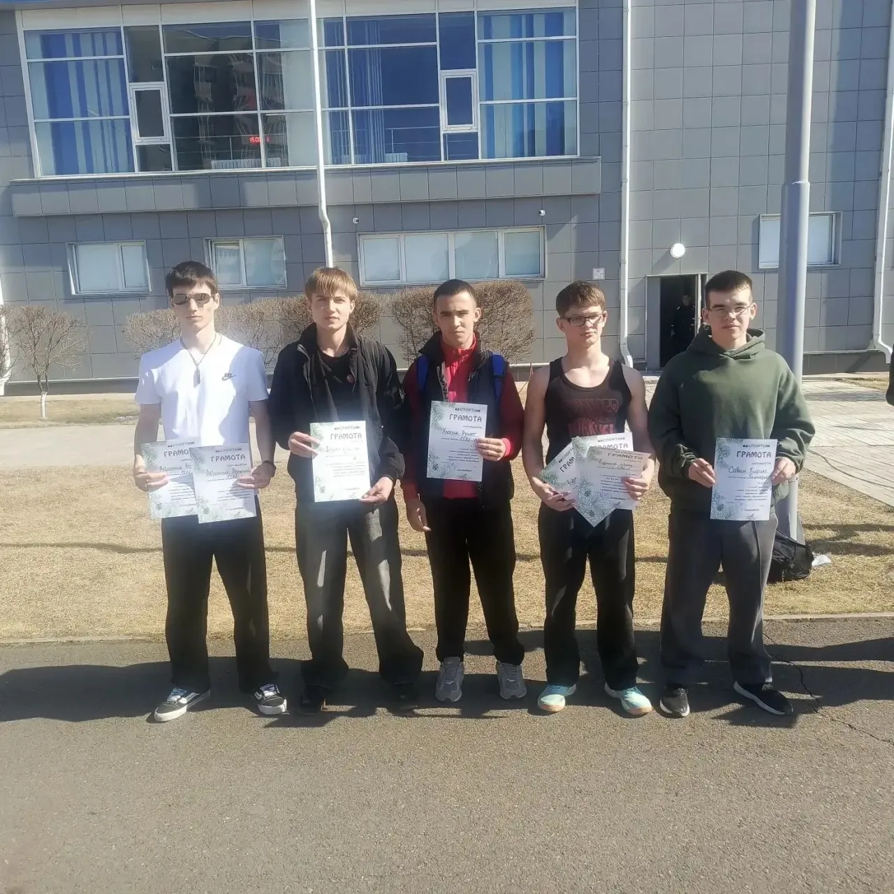 🏆 Поздравляем нашу команду с II местом в Спартакиаде допризывной молодежи! 🏆  Дорогие друзья! Мы рад