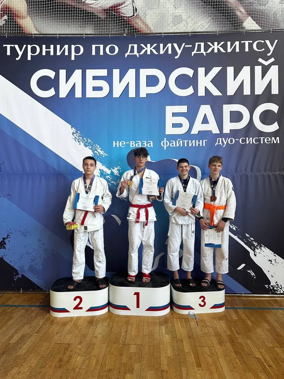 Спортивные достижения  Наши спортсмены продолжают радовать отличными результатами и яркими победами!