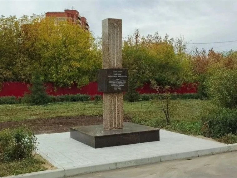 В Омске появился памятник Валентину Зайцеву