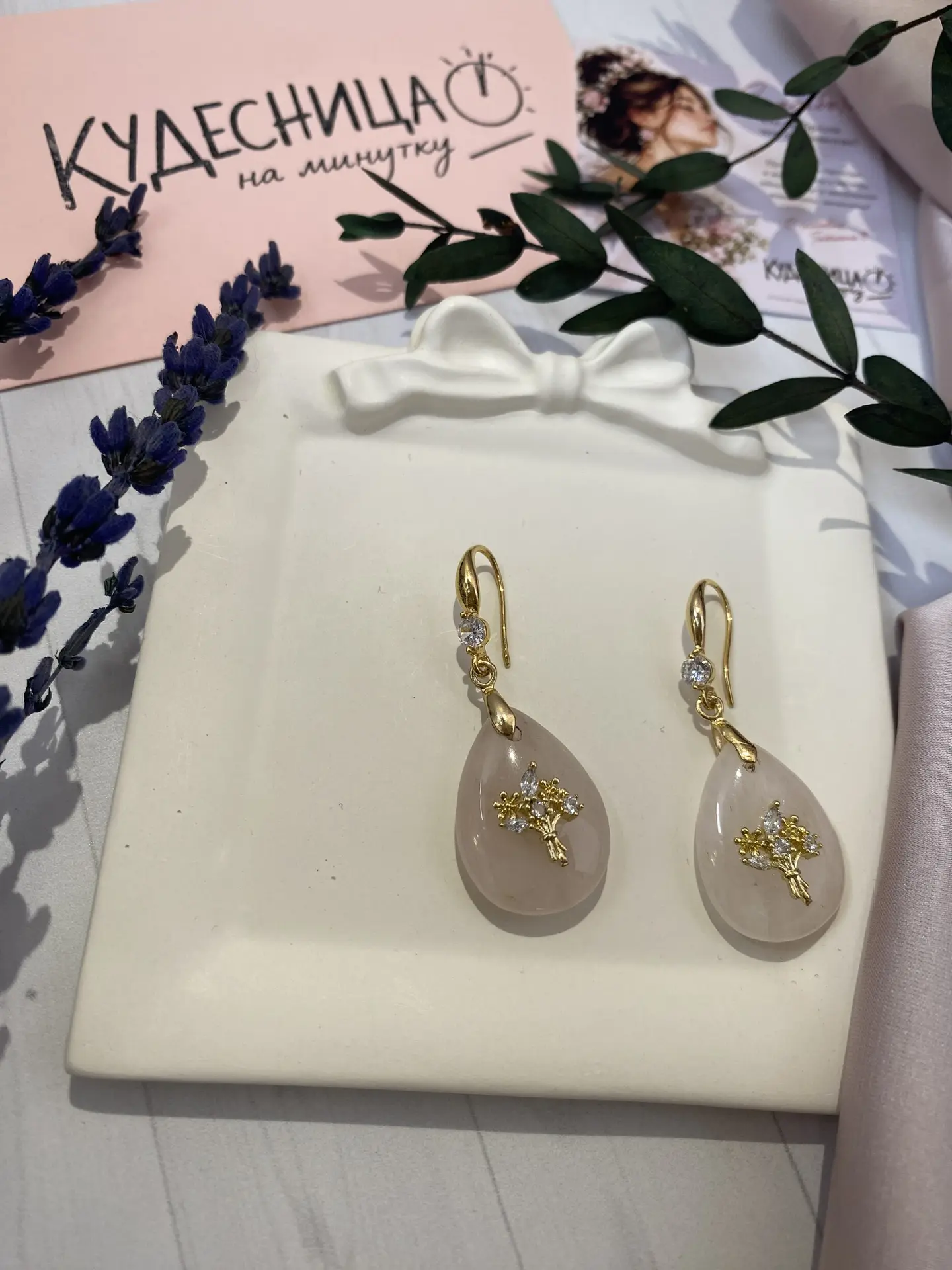 Сегодня почему-то хочется быть  не слишком говорящей😉