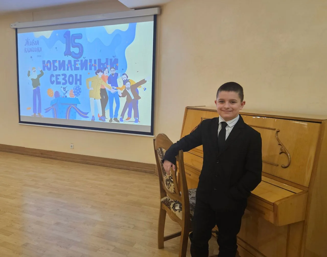 📚 "Живая классика". Региональный этап. 📚   ✨ 24 марта 2026 года на базе Крымской республиканской уни