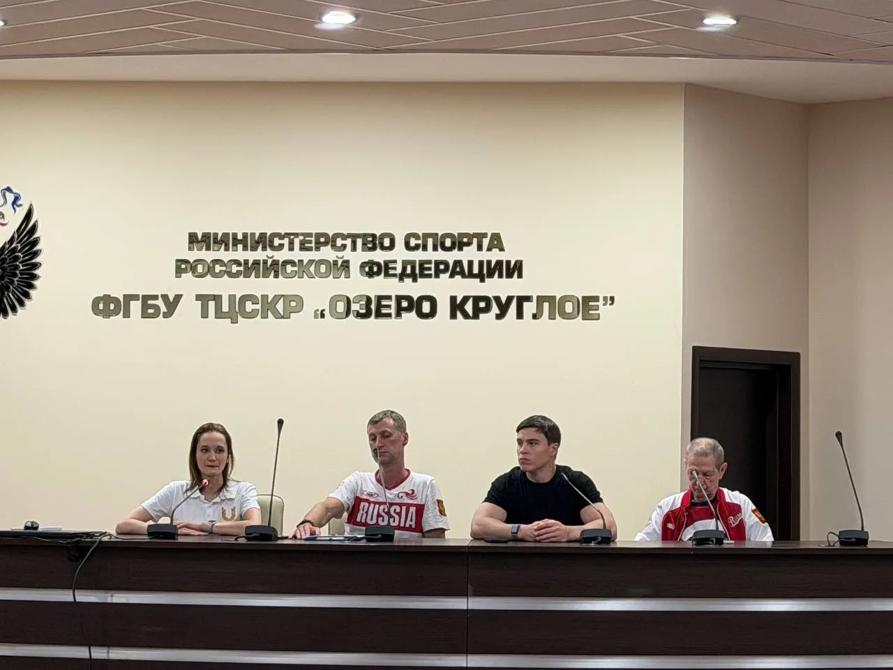 На базе «Озеро Круглое» прошла рабочая встреча со сборной командой России по спортивной...