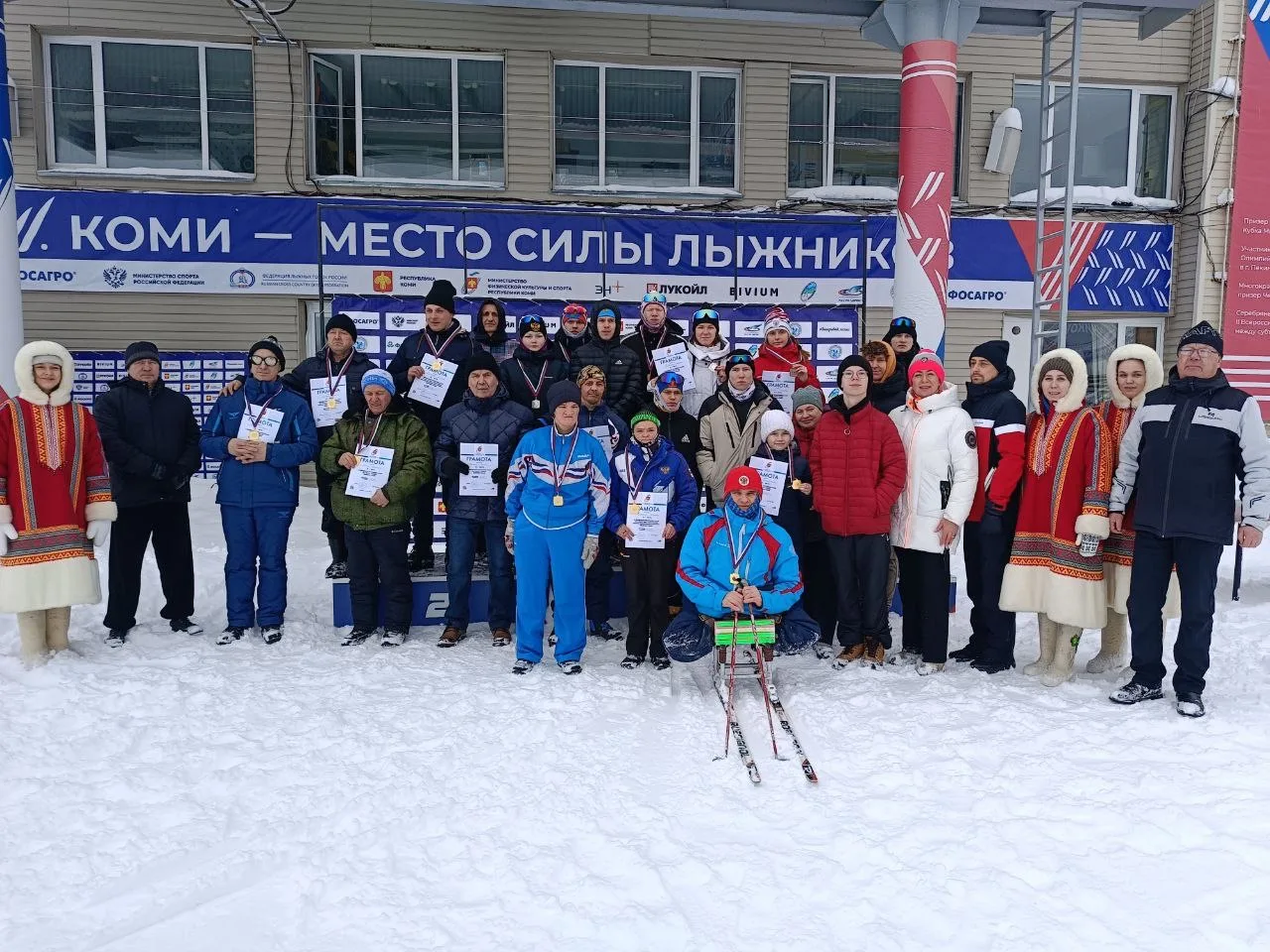 В минувшие выходные на базе Лыжного комплекса имени Раисы Сметаниной прошел Чемпионат и...