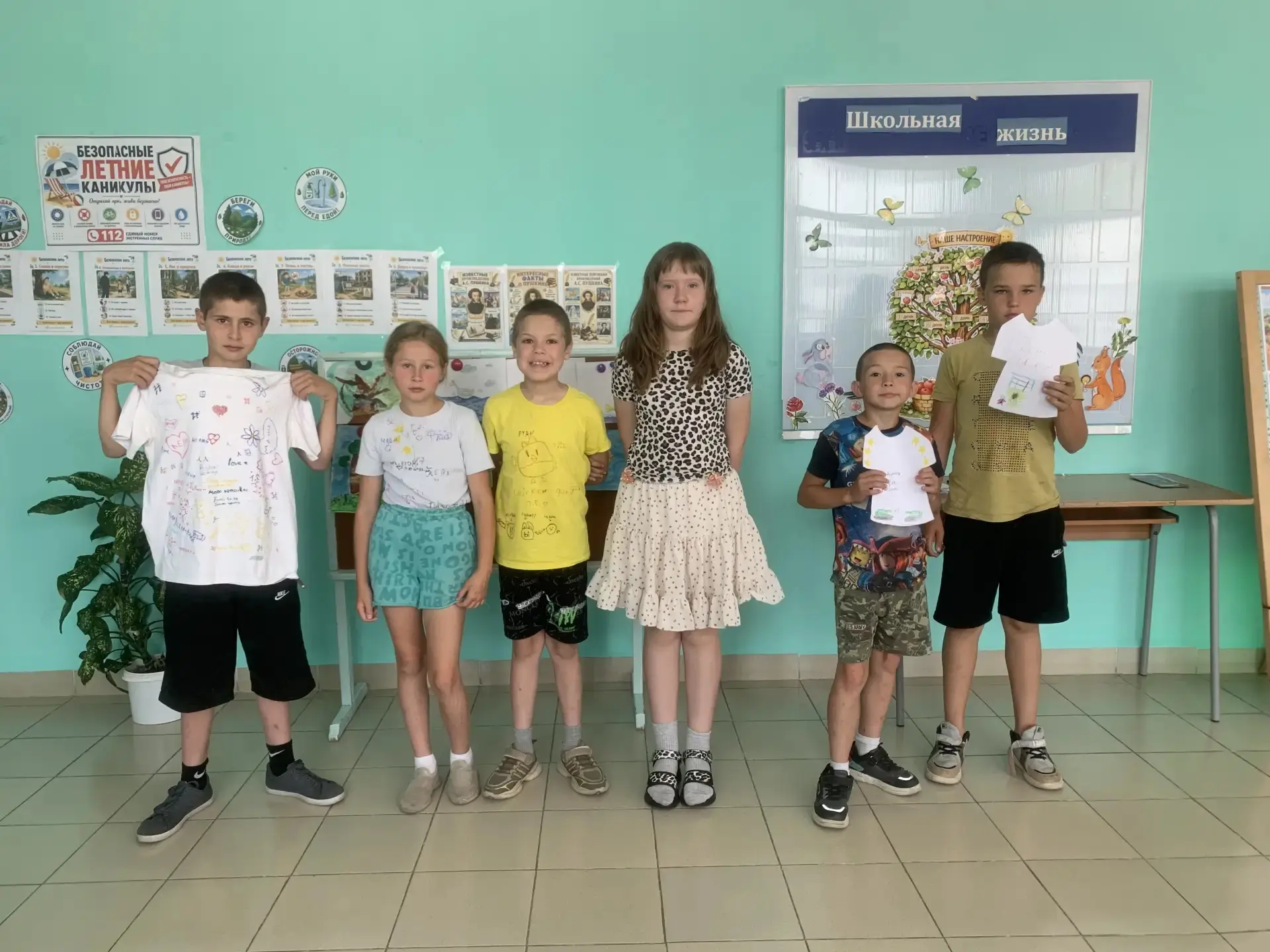 День в пришкольном лагере: бодрость, творчество и память ✨

Сегодняшний день в нашем пришкольном лаг