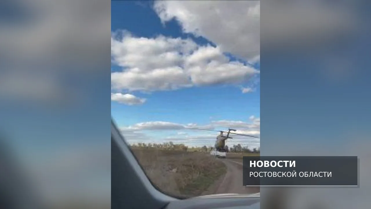 Каскадёр из Ростова перевёз вертолёт на крыше лимузина — оба транспорта перевернулись