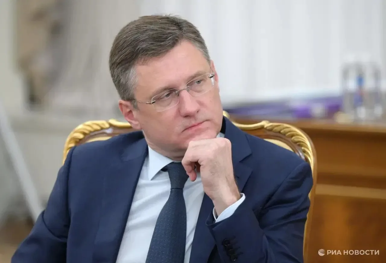 В России разработали требования пассивной защиты для НПЗ, сообщил Новак.