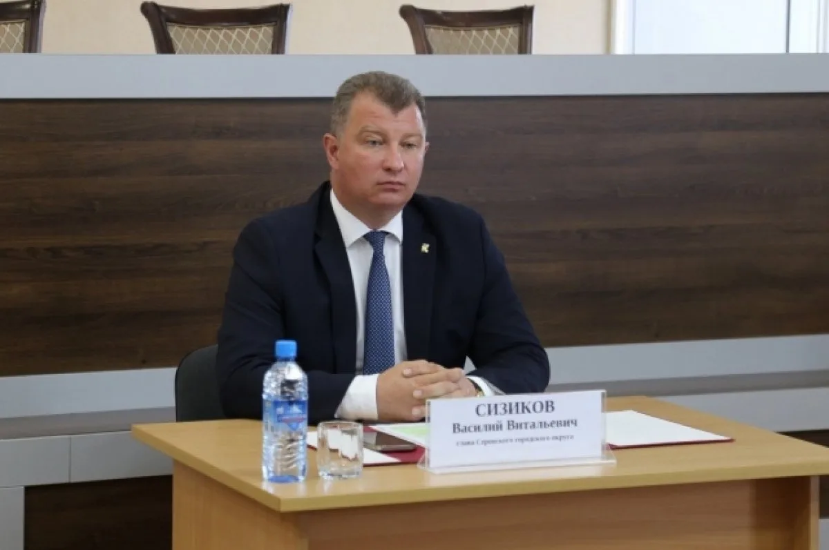 #️⃣  Экс‑мэра уральского города Серова арестовали по обвинению во взятке