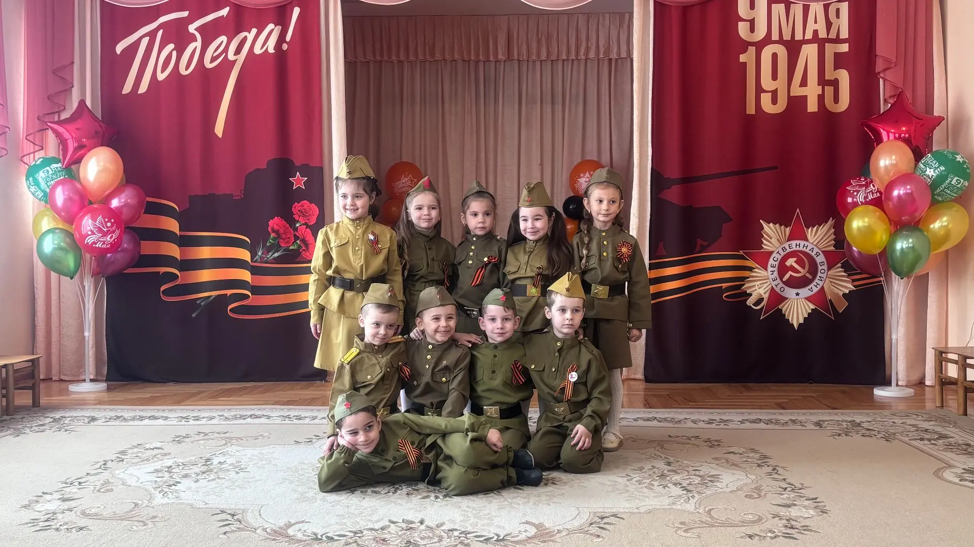 6 мая в нашем детском саду №1 «Солнышко» в преддверии Дня Победы прошла благотворительн...