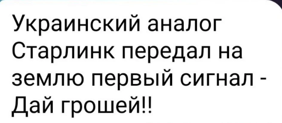 😁 Минутка юмора 😁