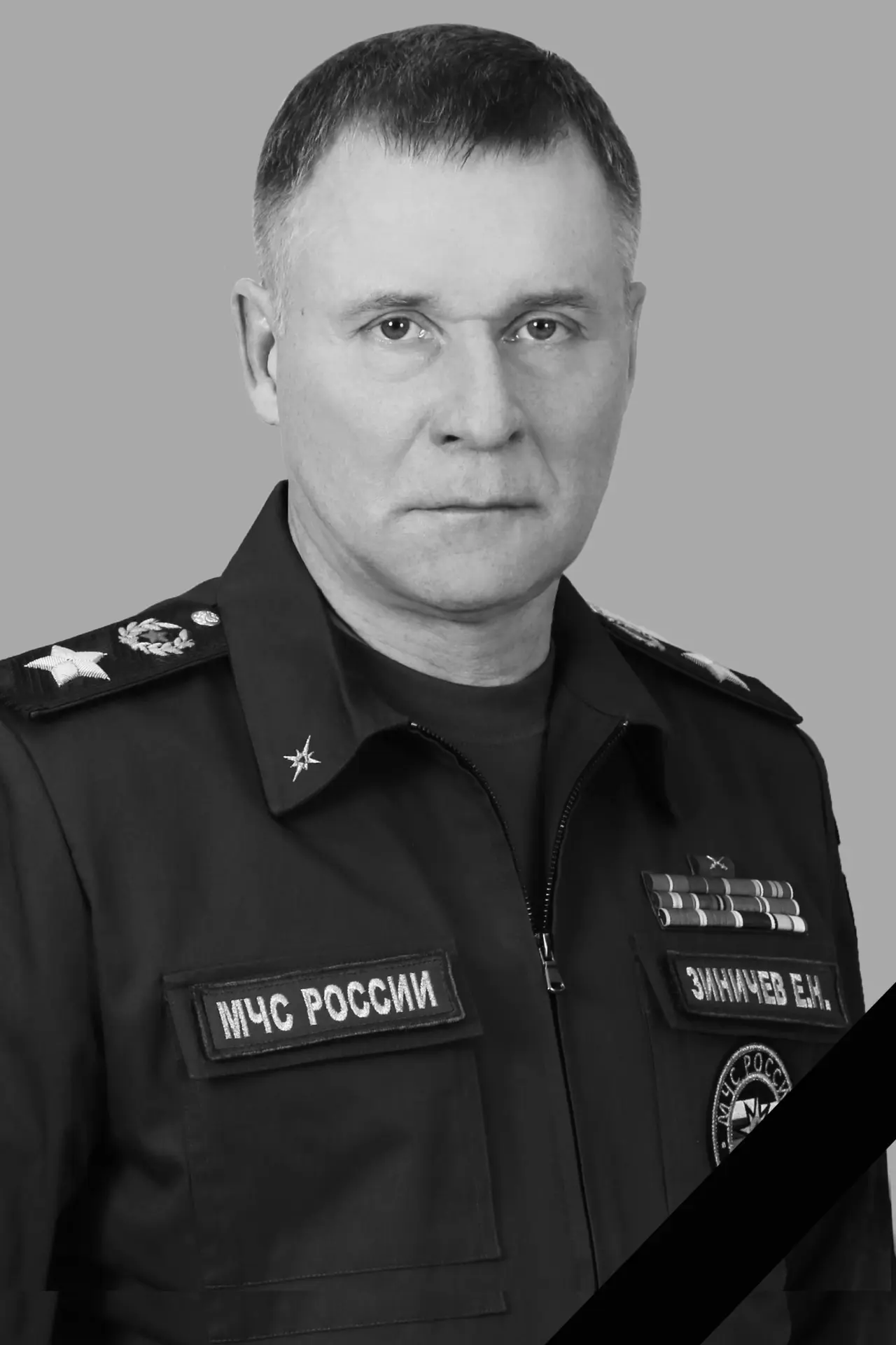 В МЧС России вспоминают Героя Российской Федерации Евгения Зиничева