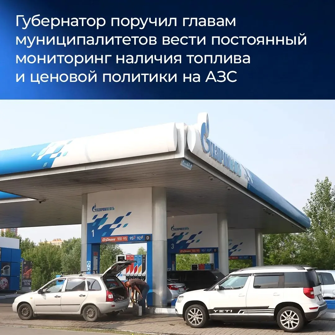 Итоги недели в Кузбассе. 

Собрали самые важные новости уходящей недели: решения, проекты, достижени