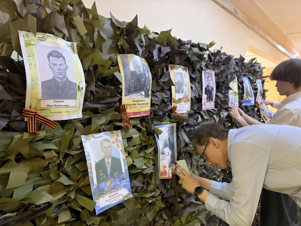 Всероссийская акция «Бессмертный полк: Герои рядом с нами» начинает своё шествие по стране!   В пред