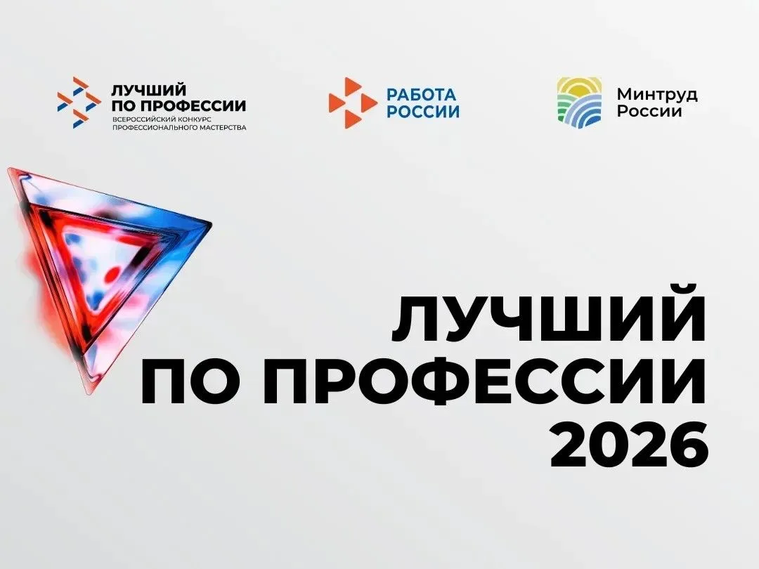Механизаторы Саратовской области могут стать лучшими по профессии