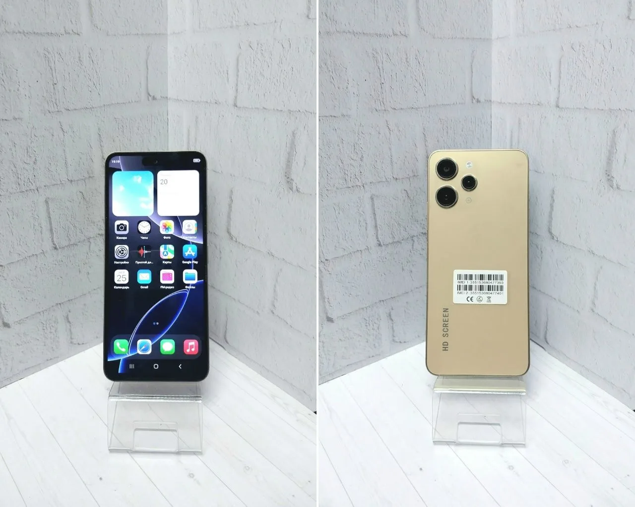 Смартфон HD SCREEN