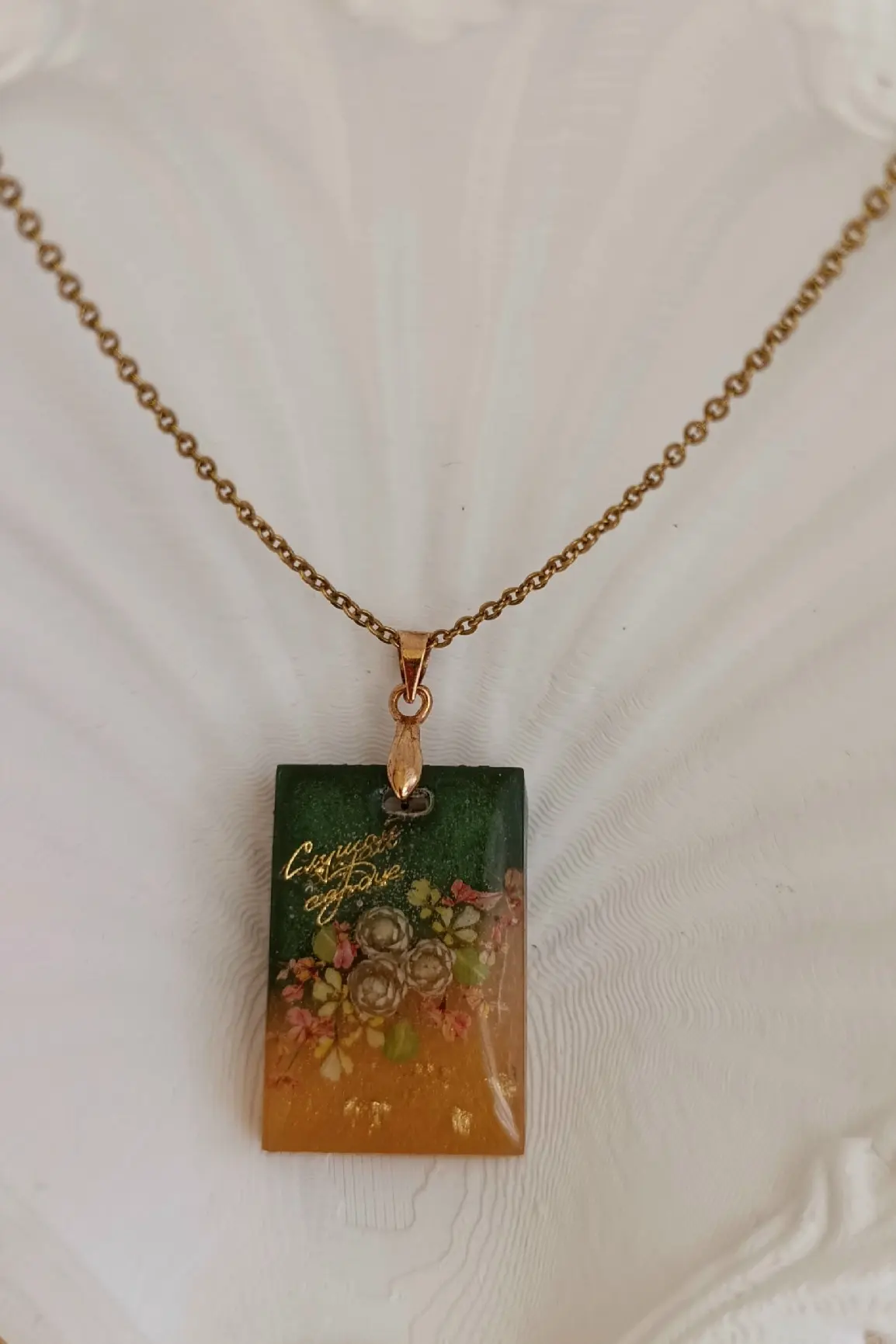 Кулон с настоящими цветами 💐