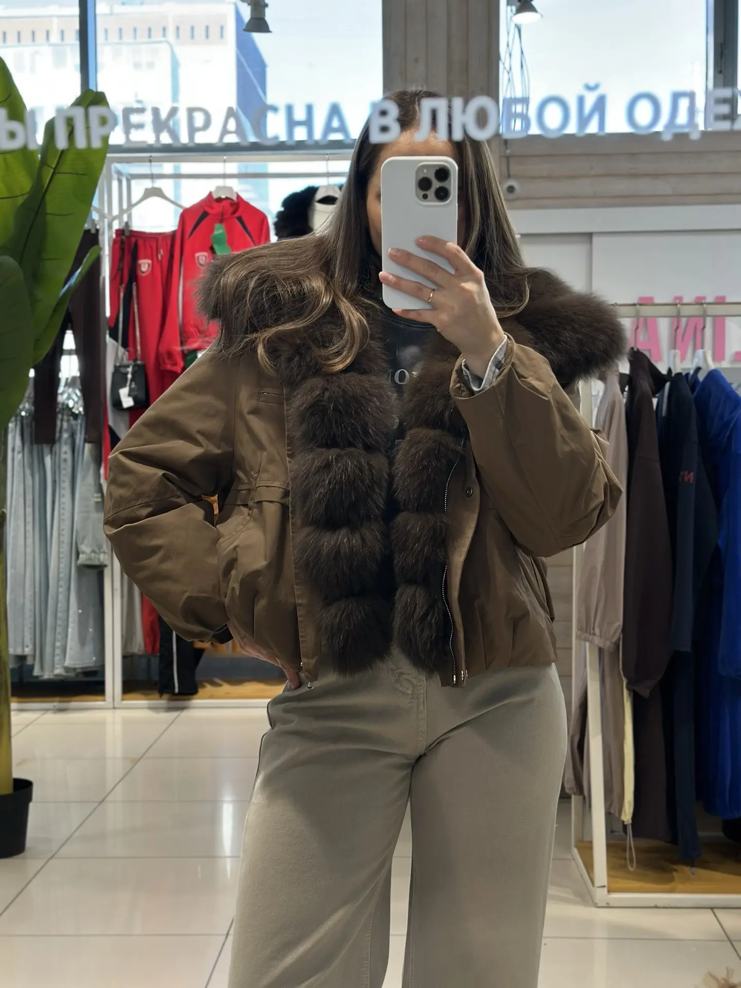 Пуховик с натуральным мехом😍