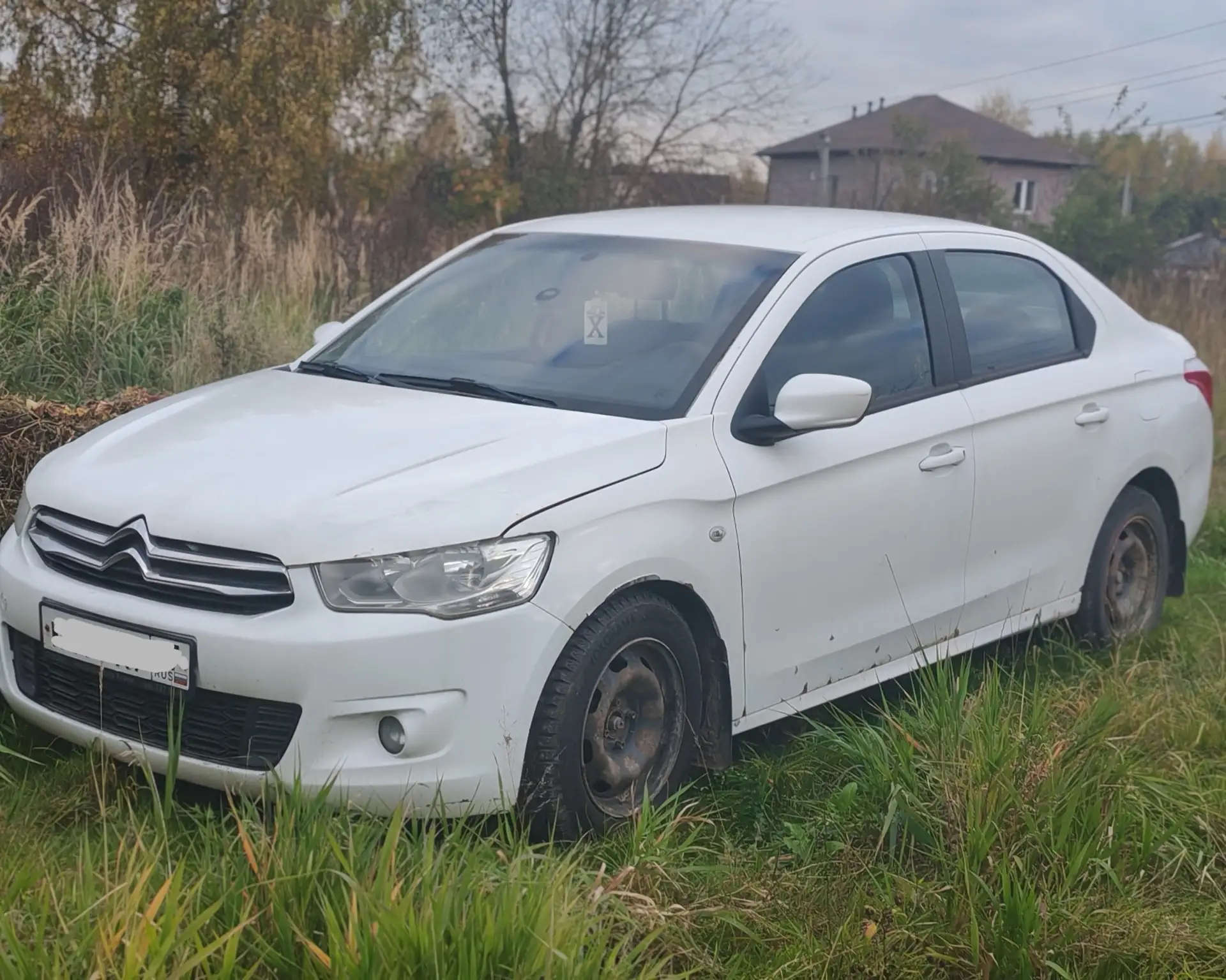 Продаётся автомобиль Citroen C-Elysee Tendance