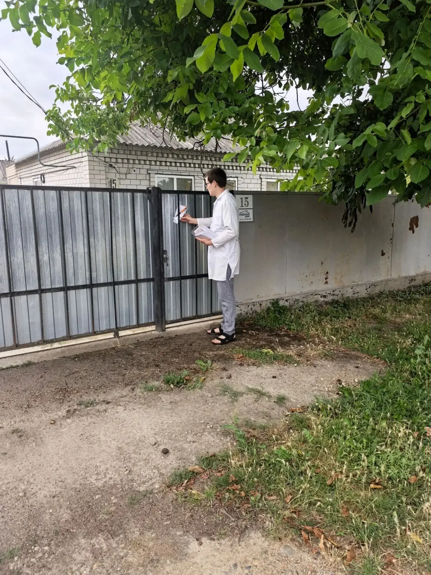 В рамках работы по профилактике заболеваний и привлечению населения к диспансеризации с...
