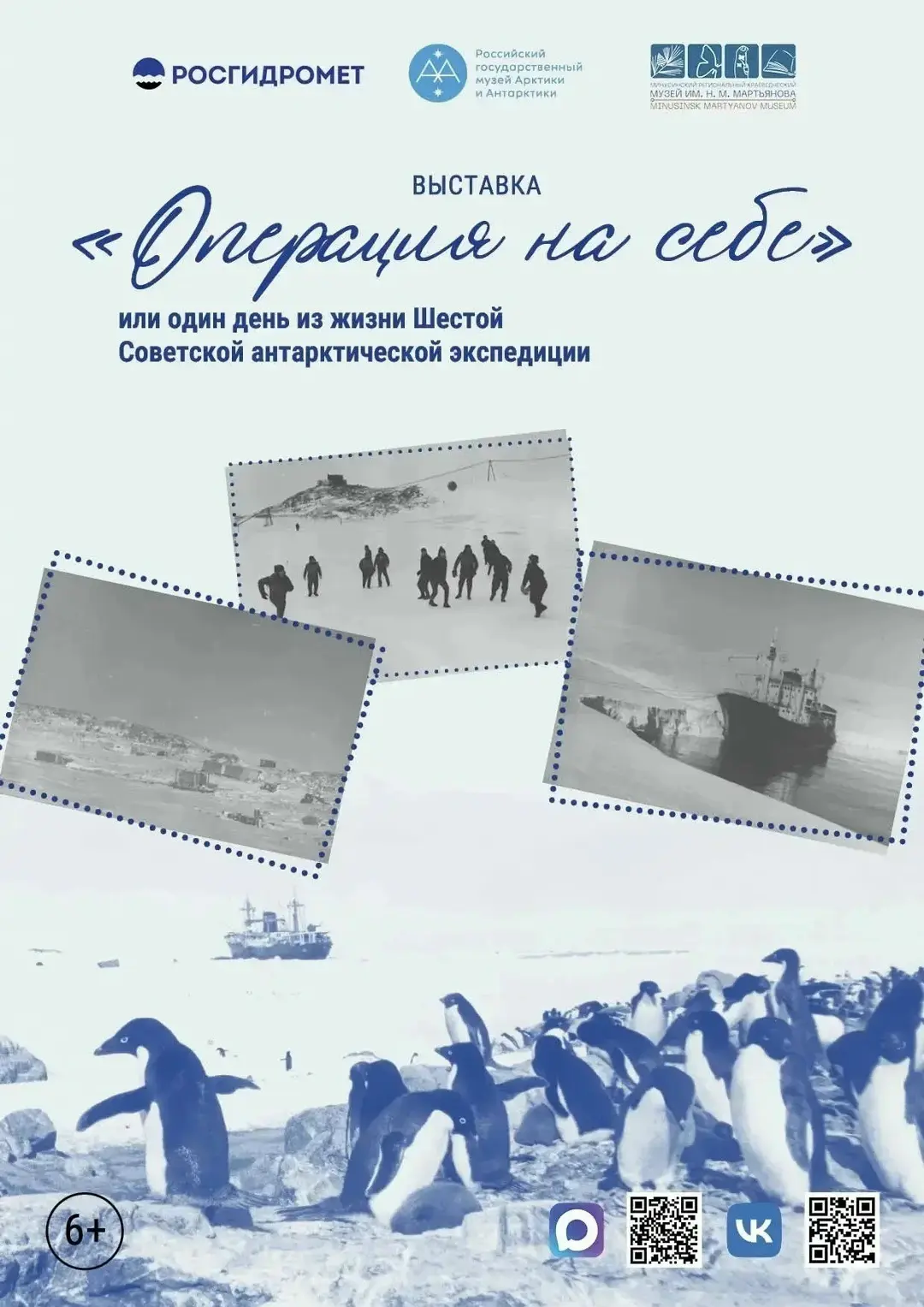 🙌Друзья!