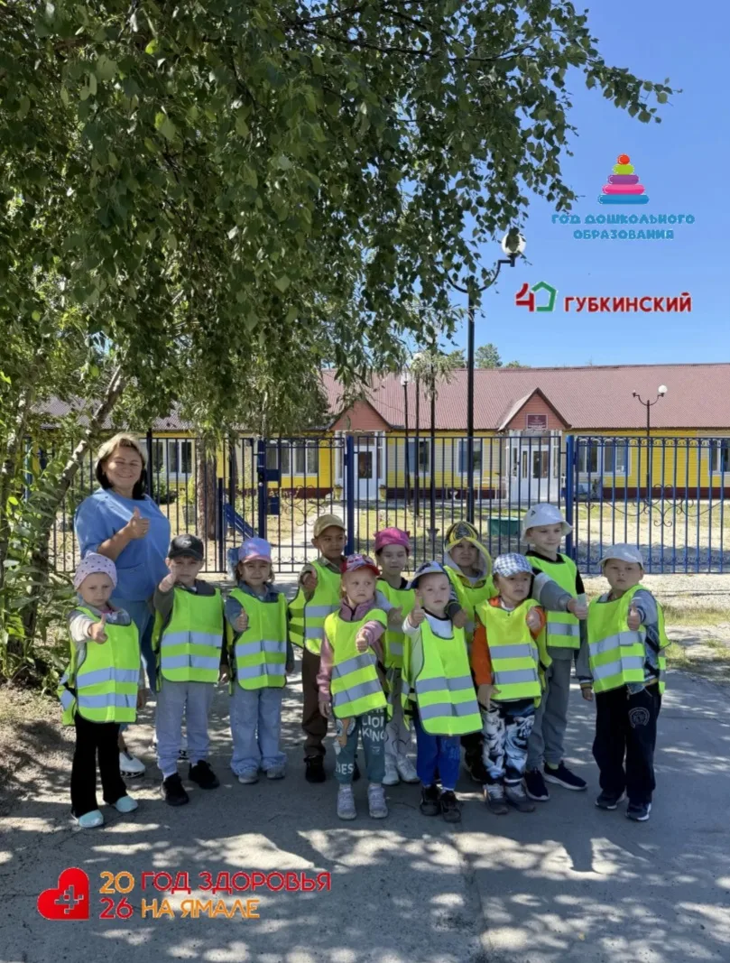 ☀️Летняя прогулка по родному поселку!
