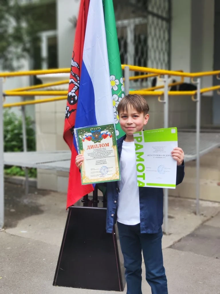 Неделя до каникул   🌟 Утро понедельника началось особенно торжественно! Ещё немного — и уже в следую